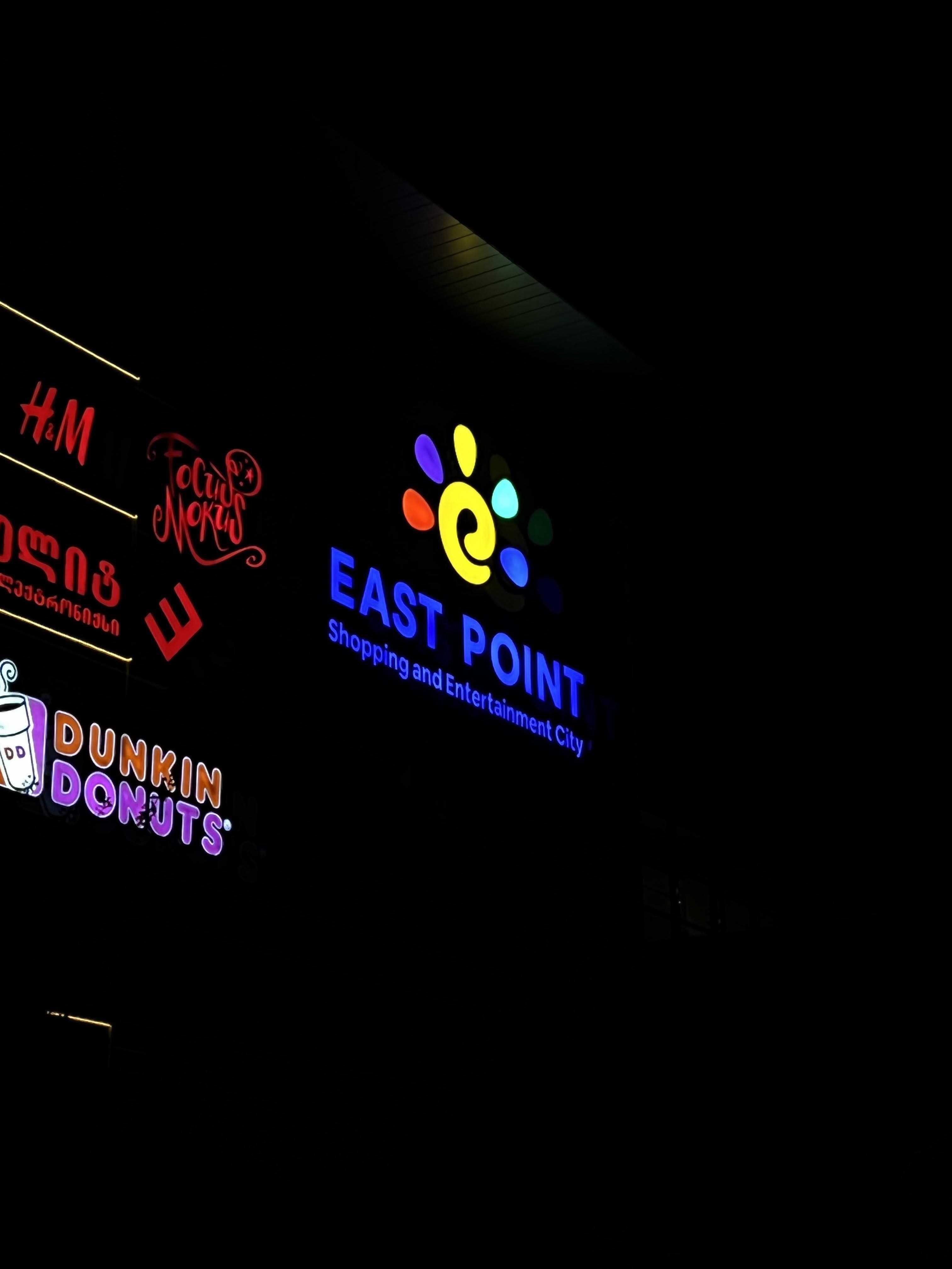 East Point