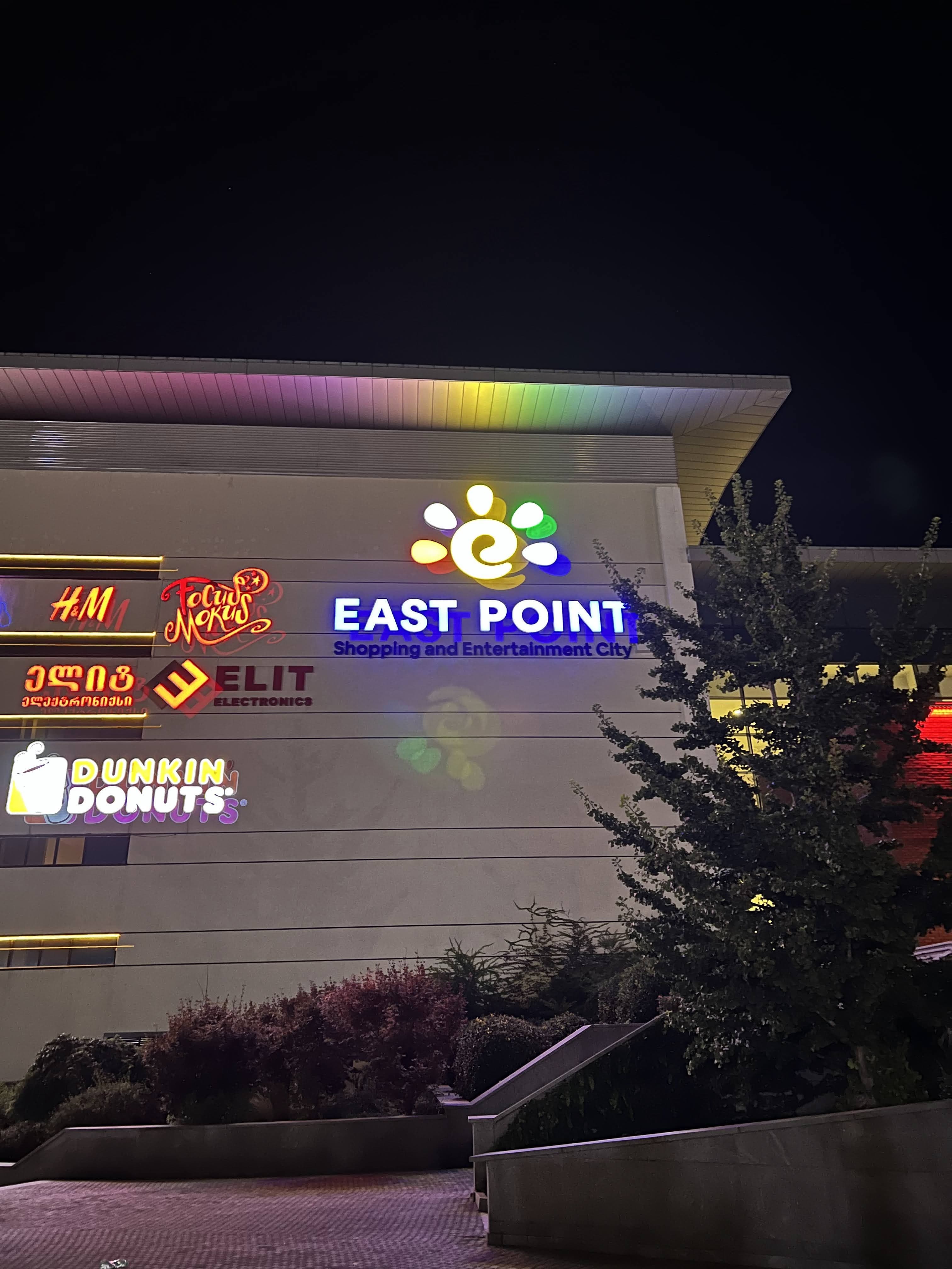 East Point 4