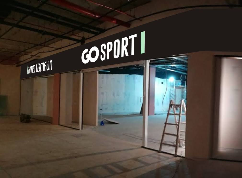 Gosport 2