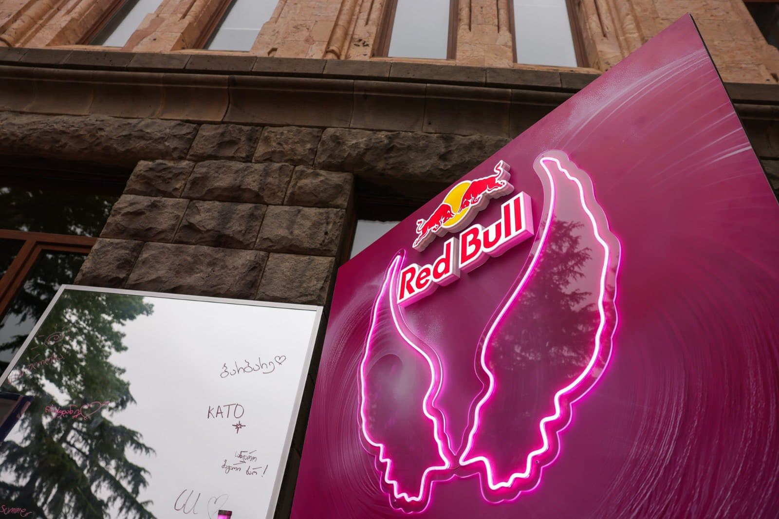 Red Bull 3