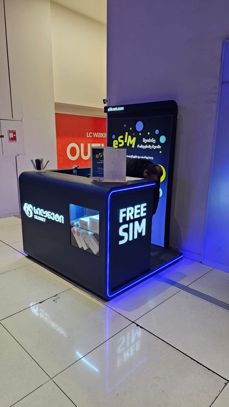 Silknet