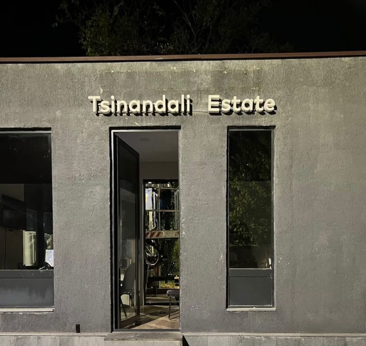 Tsinandali Estate 2