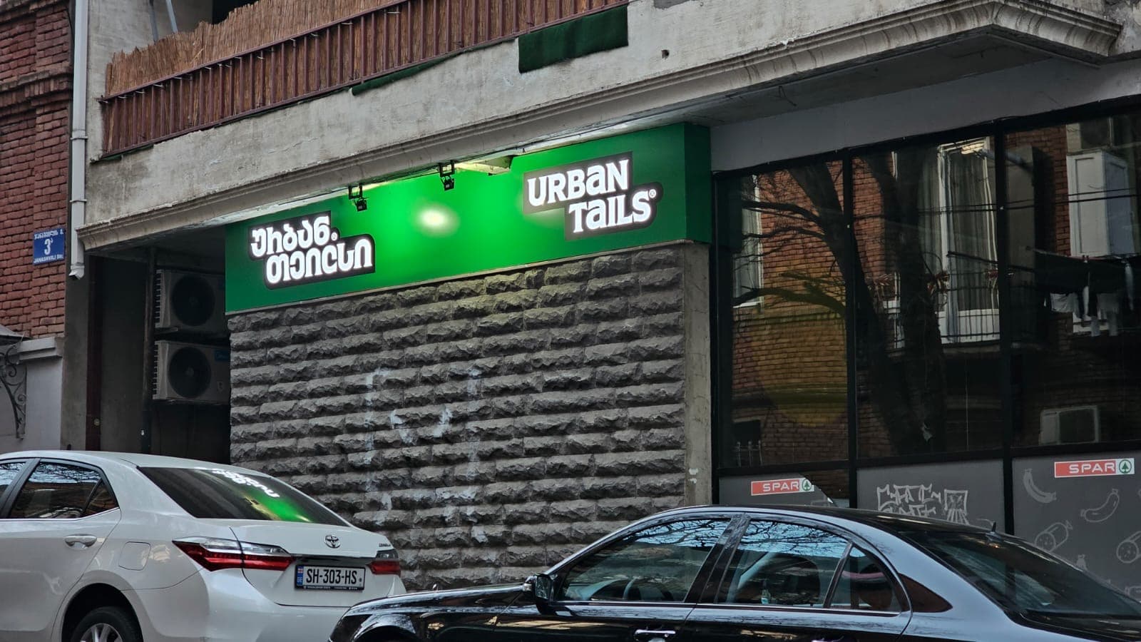 Urban Tails 4